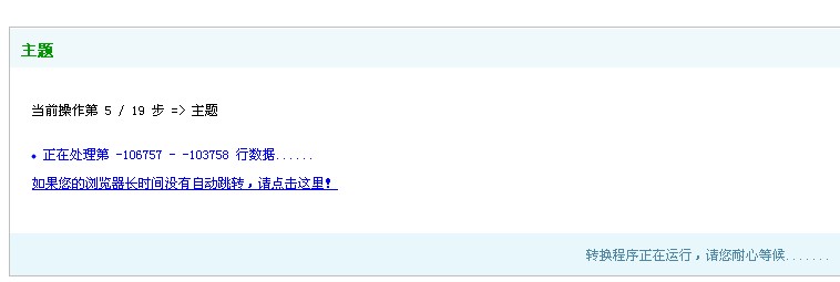 QQ截图20120820000050.jpg
