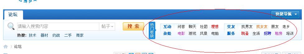 求助.JPG