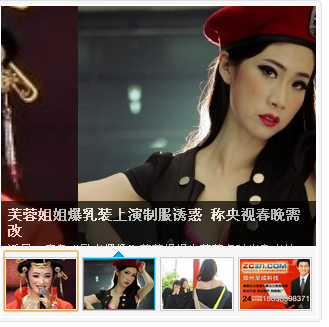 QQ截图20120820210839.png