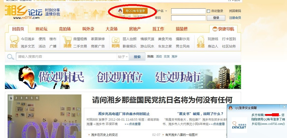 未命名1.jpg