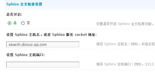 QQ截图20120821144550.jpg