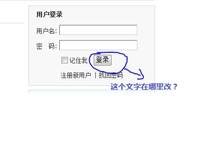 捕获.JPG