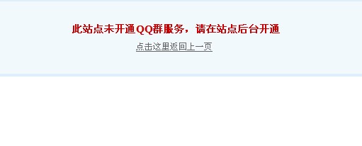 QQ截图20120821220122.jpg