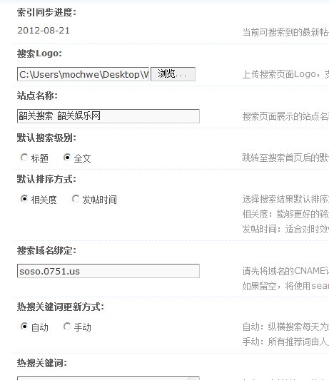 未命名.jpg