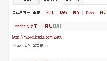 入.jpg