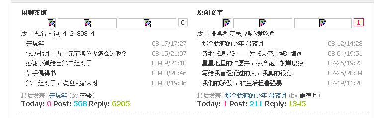 360截图-9256593.jpg