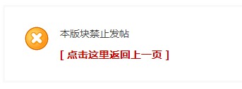发贴.jpg
