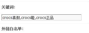 360截图20120822190931923.jpg