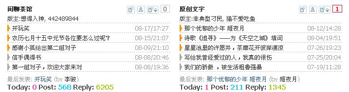 360截图-37973703.jpg