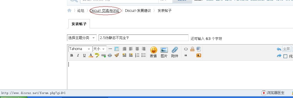 未命名.jpg