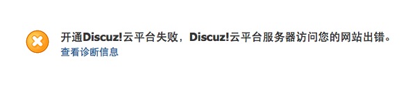 7DD62074-1BE5-464B-B747-27AC37519402.png
