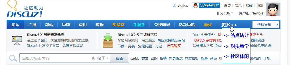 未命名副本.png