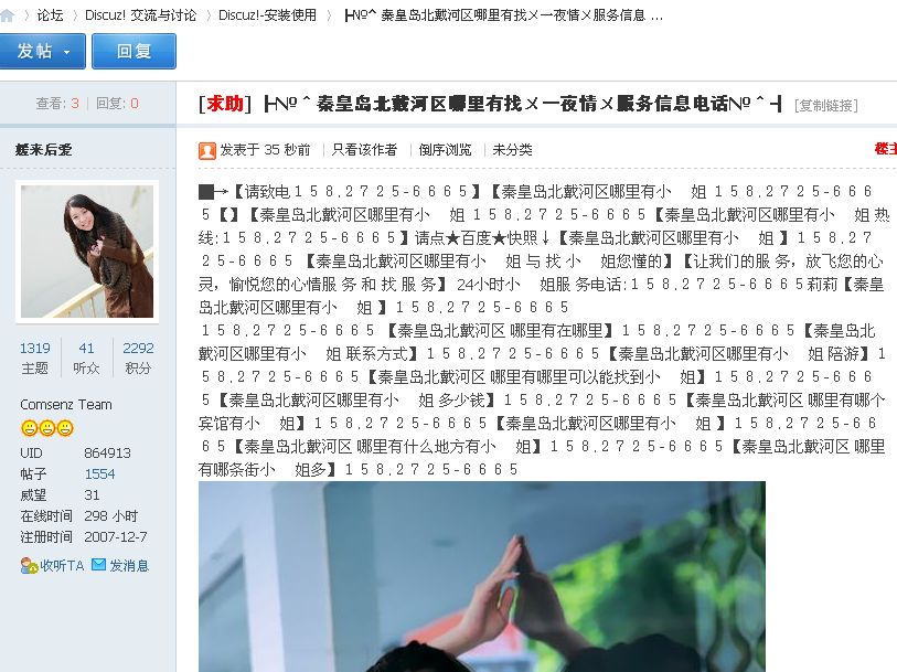 截图10.jpg