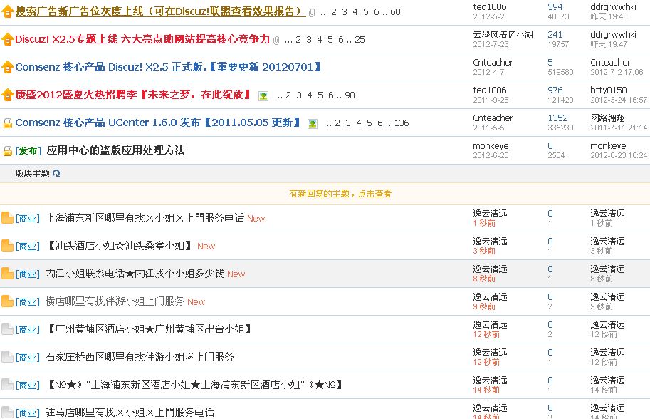 截图07.jpg