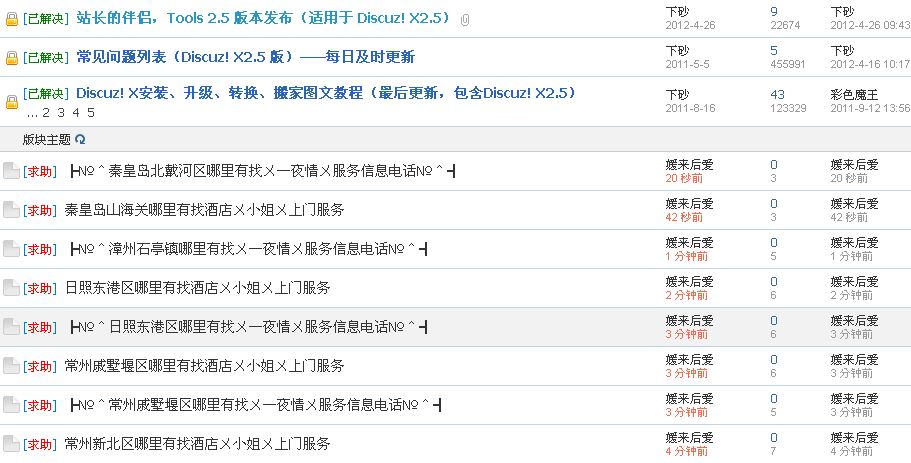 截图09.jpg