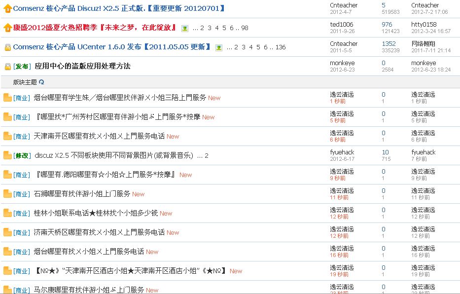 截图11.jpg