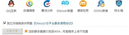 ZU_CND[8FC6$KU8ADBH3A1S.jpg