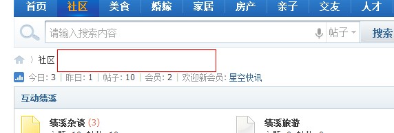 QQ截图20120825222810.jpg