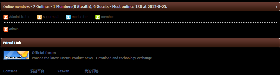 QQ截图20120825024422.png