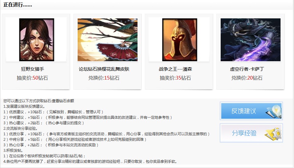 QQ截图20120826135448.jpg