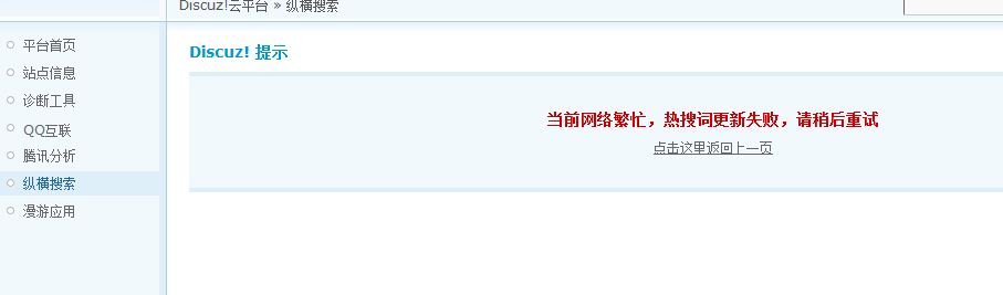 捕获.JPG