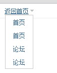 QQ截图20120827141551.jpg