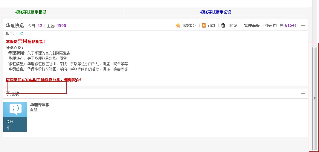 (C{NEW546@Z87$VJC3ZOH)0.jpg