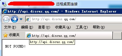 QQ截图20120828152604.jpg