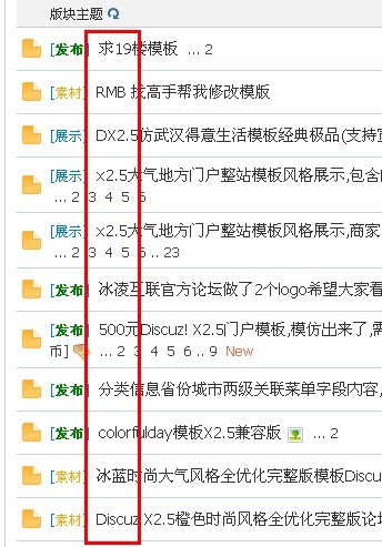 未命名2.jpg