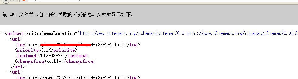 QQ截图20120828183323.jpg