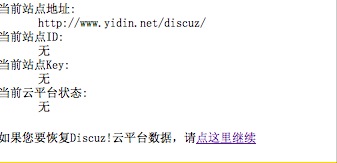 64F376B0-B2C1-49E2-A377-99F407243981.png