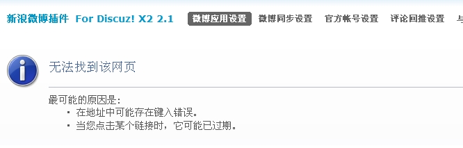360桌面截图20120829144626.jpg
