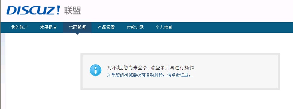 QQ截图20120830164353.jpg