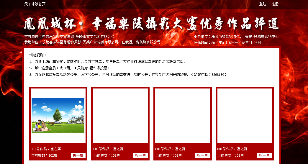 未命名-1.jpg