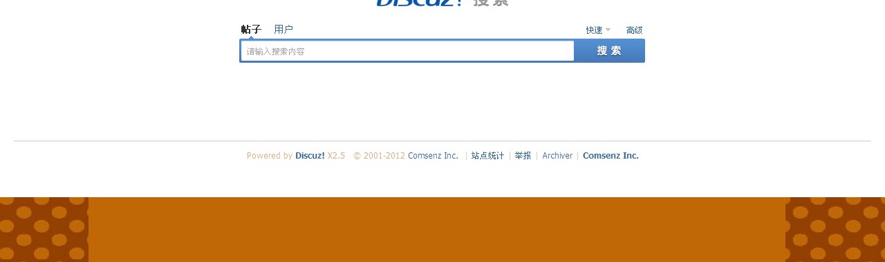 QQ截图20120829211555.jpg