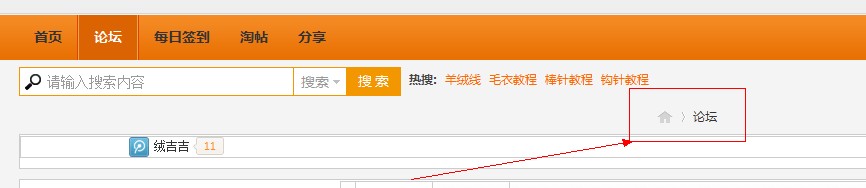 QQ截图20120829225223.jpg