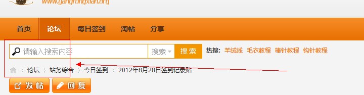 QQ截图20120829225248.jpg