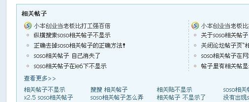 QQ截图未命名02.jpg