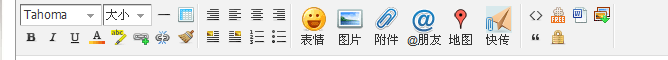 QQ截图20120830105004.png