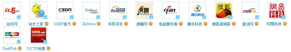 支持媒体.jpg
