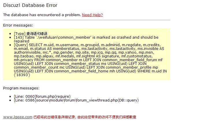 数据库.jpg