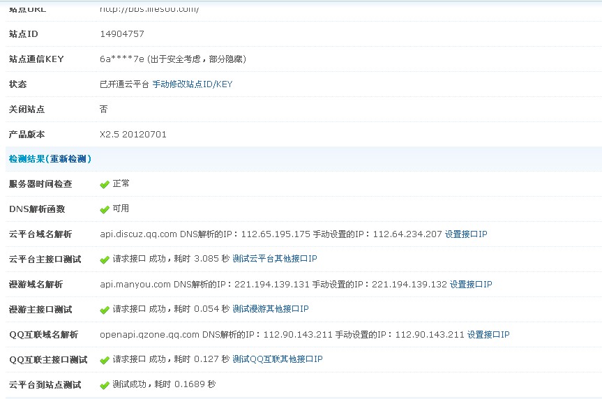 (_7S4$T]7O%3PA@LJ_N~[F9.jpg
