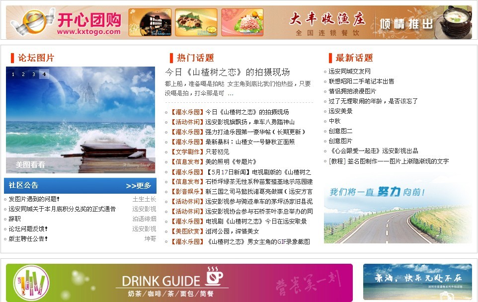 未命名.jpg
