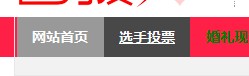 QQ截图20120830193213.jpg