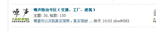 W3FW@GGP7SN[8)TR)8GWFT.jpg