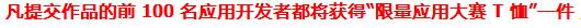 未命名1.JPG