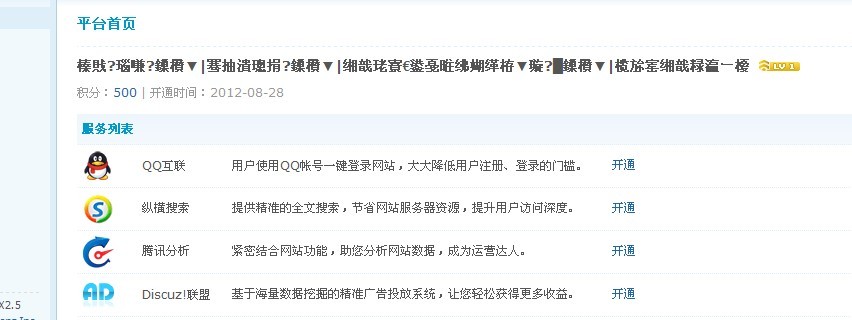 未命名.jpg