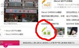 未命名.jpg