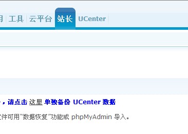 QQ截图20120831184946.jpg