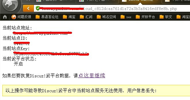 yunpingtai3.jpg